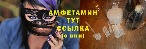 СК Верхний Тагил